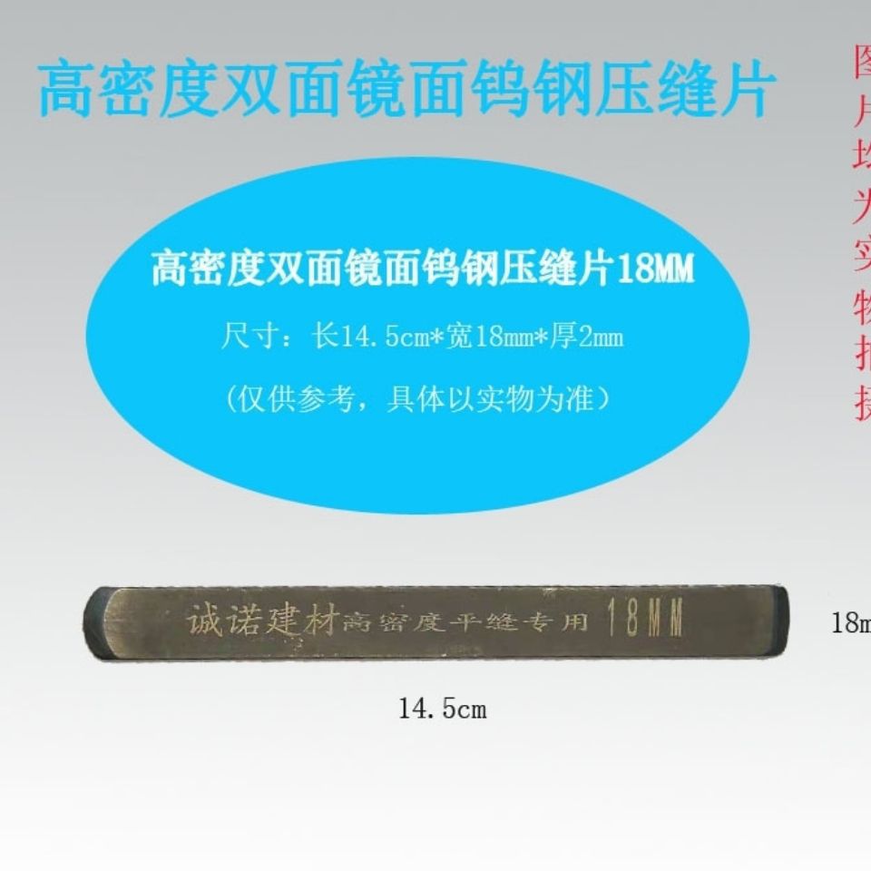 미국 봉제 도구 고밀도 텅스텐 강철 봉제 조각 싱글 및 더블 미러 마이크로 미러 개 뼈 양성 각도 기본 항목 기타