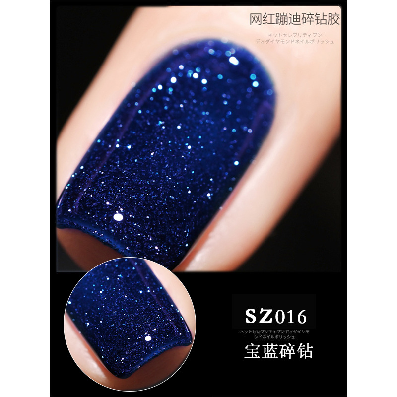 18 ml blaser blanding Gel de esmalte de uñas de diamantes rotos dinámicos Gel de esmalte de uñas polvo brillante mágico terapia de luz se refiere a la tienda de uñas al por mayor