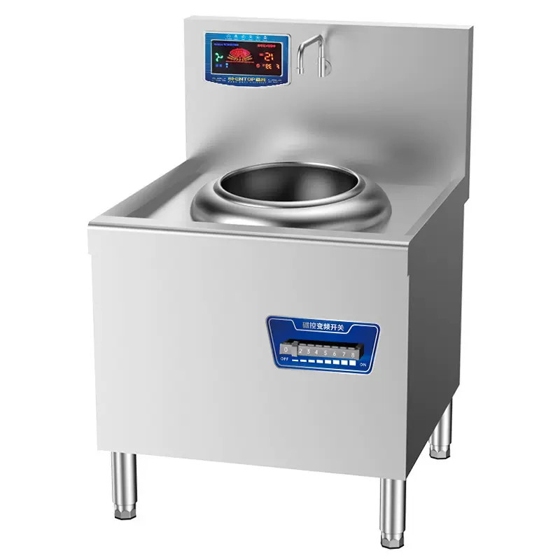 圣托（Shentop）商用电磁炉 大锅灶商用大功率炒菜灶台STDG-JC12