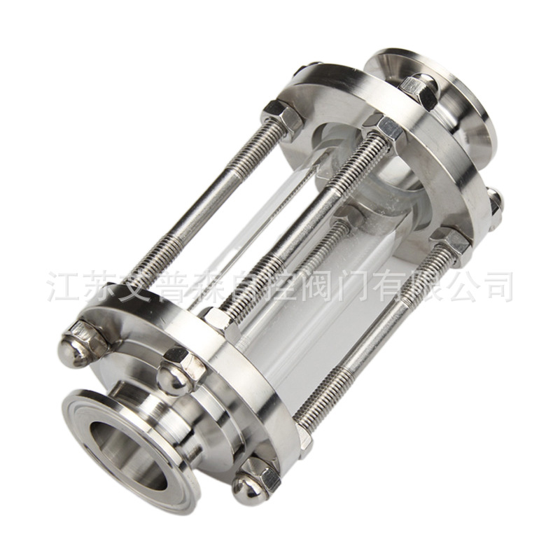 卫生级快装视镜 304/316L不锈钢快装视镜阀门配件艾普森DN50浮球