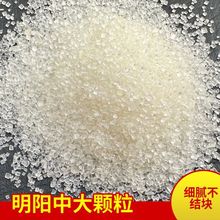 ���x�V�������ɰ�ǰ��Ǵ��bʳ�ú決���Ȱ�H��Ҏ���������l