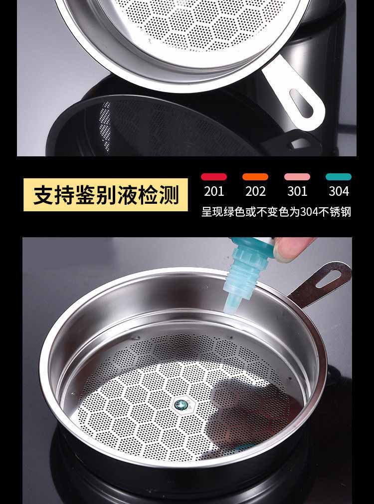 详情图_3.jpg