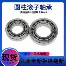 늄Ӻ��J늙C���NU�Z���S�Љ����S����܇�������C���ؙC