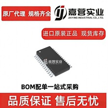 CS8416-CZZR ͬ�S���w���l����̎���� ���I���l����оƬ