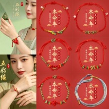 ���L����С���ӵ����ִ���Ůͨ���ֹ���������K��ͯ����������l