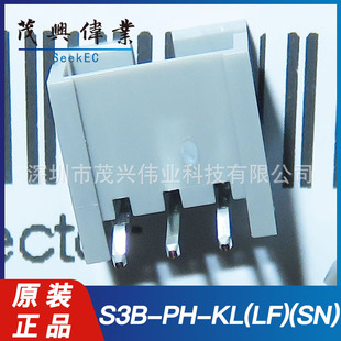 S3B-PH-KL(LF)(SN) 2mm 1X3Pin����PHϵ�й��Ͳ����B����ԭ�b��Ʒ