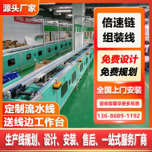 ����܇���a��朰�ݔ�;�����܇��ˮ���M�b��ˮ���b����ˮ���OӋ