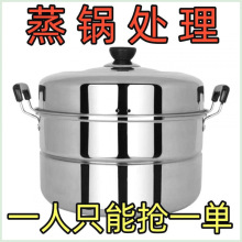 ��偼���304���P䓼Ӻ����������\�z�^ȼ����늴Štú�⌣