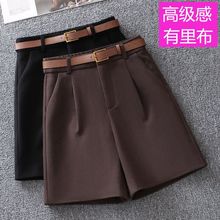 西装短裤女春装韩版新款显瘦靴裤休闲裤子