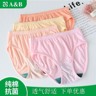 ab��ѝŮʿ���޿��������ꋌ����ѝ���ɴ�a�и�������ѝ��ѝ