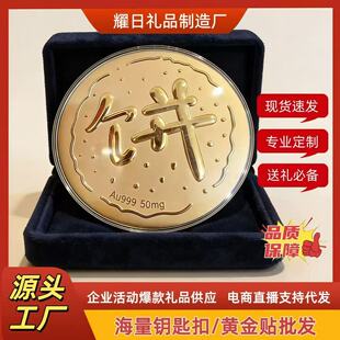 ˮؐ�S����50mg���999�R�ϰlؔ����Ո�lؔ[���̄ս��YƷ