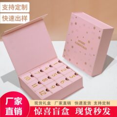 クロスボーダー 12 グリッド クリスマス ブラインドボックス アドベントカレンダー サプライズ ブラインドボックス プチギフト チョコレート クリスマス ブラインドボックス 空箱