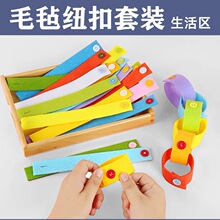 ������̲�������������̾��׃��@С���^�����ë�ּ~���֭hdiy