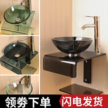 衛生間小戶型鋼化玻璃落地洗手盆組合掛牆式洗漱盆浴室支架台上盆