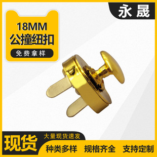 18MM�Ӻ�ײ���o����ײᔴ�����ĸ��ñ����Ƥ������o�۶���