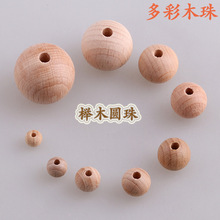 �S�����l8~30mmԭľɫ��ľ�A�� ɽë�ΈA��ľ��ɢ��diy�Ʒ���