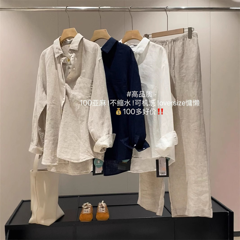 In Blue Classy Old Money Style! 100 Linen Anti-Shrink Machine Washable Light and Relaxed Shirt