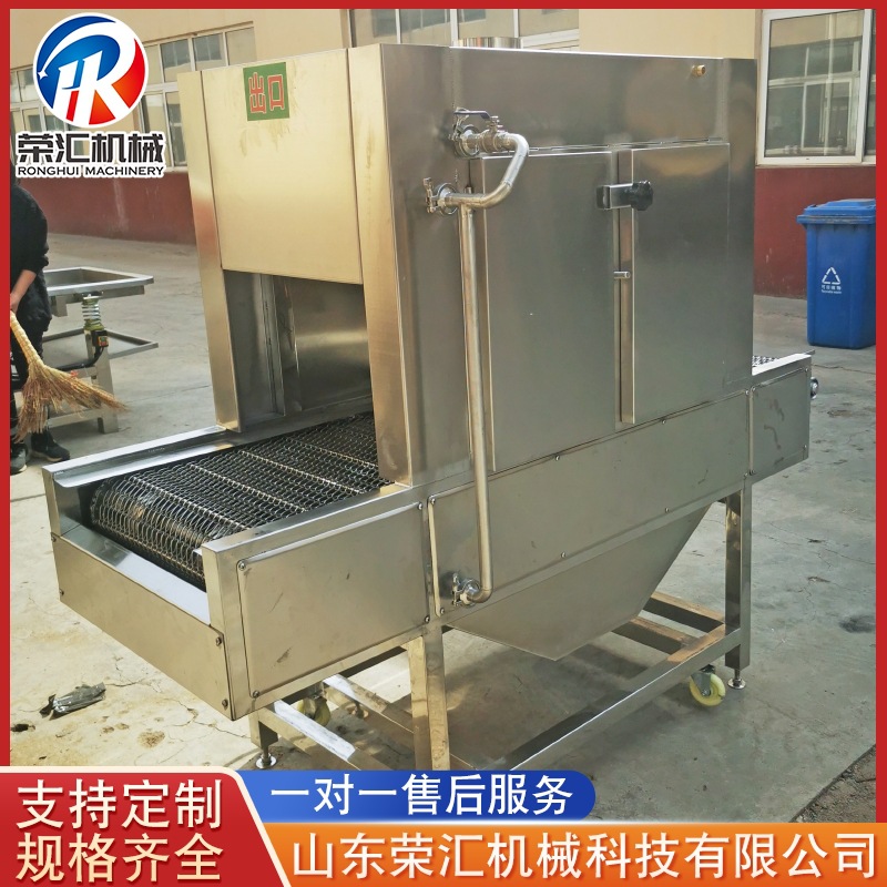 家畜羊蹄燎毛机 全自动猪耳朵烧毛机设备 供应牛蹄子烧毛设备