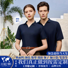 ׃ͱCһtIVTIPOLOIӡlog