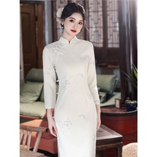 白色长袖旗袍2025新款女新中式改良年轻款连衣裙日常高端绝美刺绣