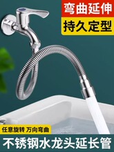 �f�����Dˮ���^���������Rˮ����ˮ�����L�ܼ��Lܛ�����f���^ͨ��