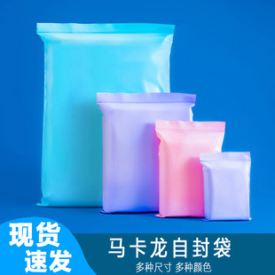 �R����PE��ɫ�Է����͸�����Ϸ�ڴ��Ӻ�A朴��Ʒ�YƷ���b��