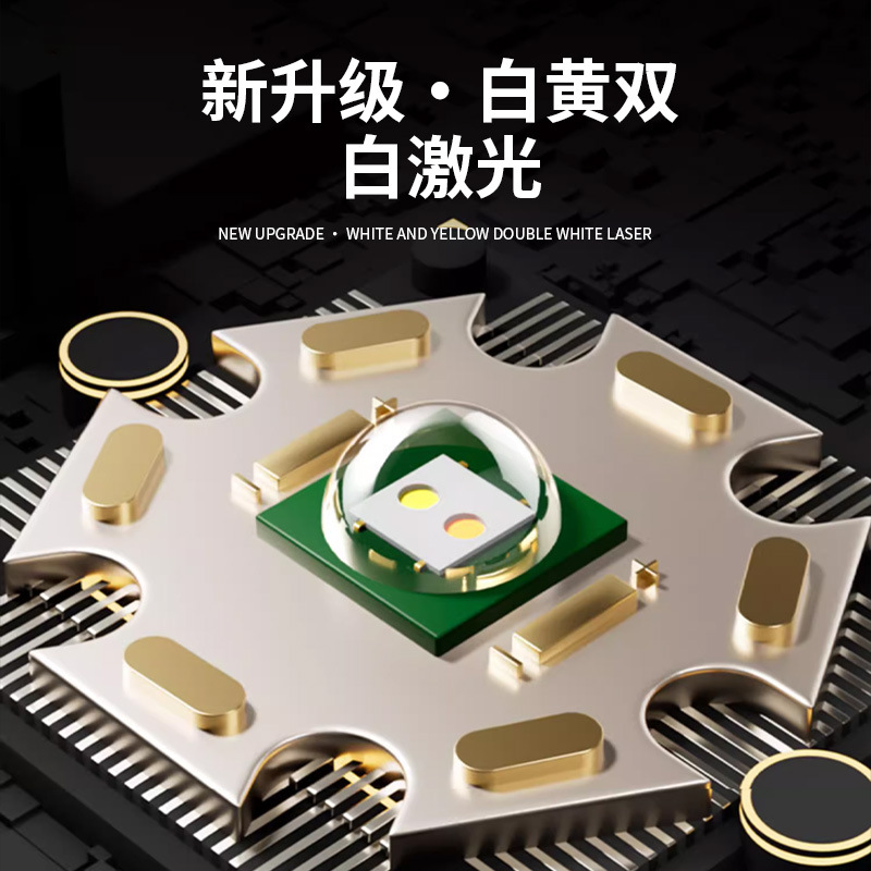 Transfronterizo nueva linterna al aire libre multifuncional lámpara de iluminación de emergencia con visor eléctrico lámpara al aire libre luz láser blanca