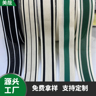 ���տ�����Ƥ�K4CM�����h߅ᘿ����l�y�gɫ�������b�o��MZ-12