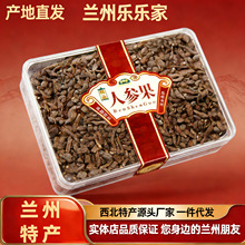 ���C�خaާ����b300g��������ͶYާ��o��Ʒ���ֶY