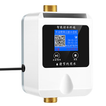 ˮ�ؙCӋ�rӋ�� 6���ˮ�Cˢ�����M ���w�ߴa��ˮ���������b