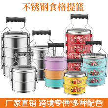 �S�����l���Q���ޖ|�ρ����P䓶��������yʳ��ʳ�@�֌���@�