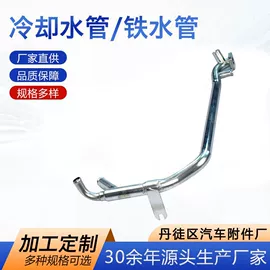 车身及附件;汽车水管;其他发动系统