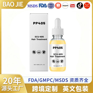 �羳�F؛PP405�o�l������혱���혻��l�z��ˬ����ā�o�l�^Ƥ����