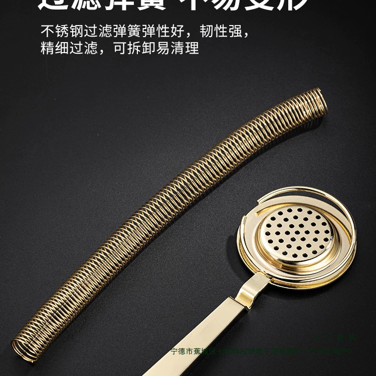 Professional stainless steel mixing ice filter cocktail ice filter filter ice filter ice filter net filter mixing cup for bar