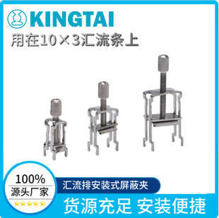 KINGTAI  �S�ҹ��� TSC790--124�S�ҹ����Ͼ���̩늚����ξ��B��