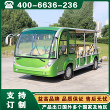���늄�܇ Ʒ���^��܇ ����������C�m����߾��^늄��^��܇