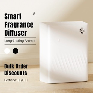 Commercial Smart Aroma Diffuser for Hotel Bathroom & Home Use