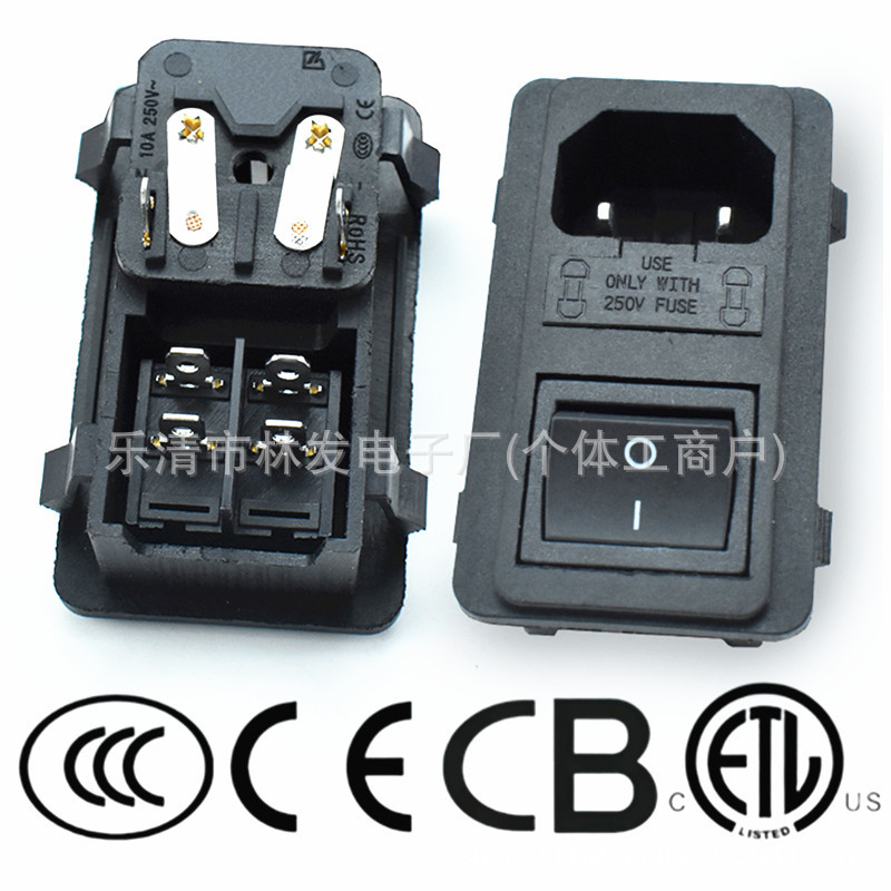 AC-01卡式三合一 品字插座  宽卡2芯双保险不带地线插座 CCC认证