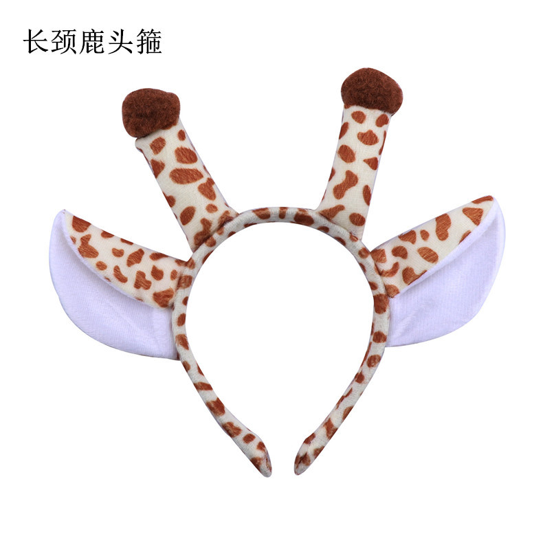 1 niños kindergarten animal rendimiento diadema Tigre cerdo gato pollo conejo ratón ovejas ganado mono tocado