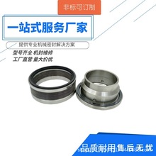 �S�ҹ���������ԭ����EVMS15 5F5/5.5 �Cе�ܷ� �ζ���ʯī̼����