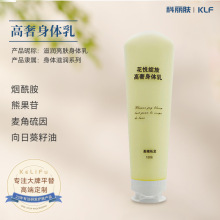 �������w�� �ﶬ�aˮ������Ƹ���ֲ��̝��ۻ����w���������w��