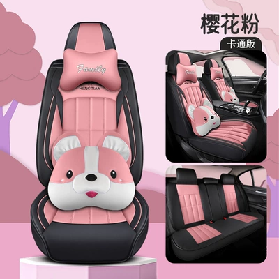 cover linen fabric car seat: Universal seat cover - sakura-pink-cartoon-version-3