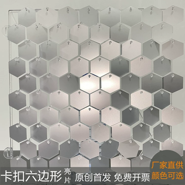 Новый замок Пряжка Стиль день рождения Свадебный фестиваль Празднование декоративный фон Шестигранная деталь воздушная подвижная пластина воздушная подвижная Пряжка пластина