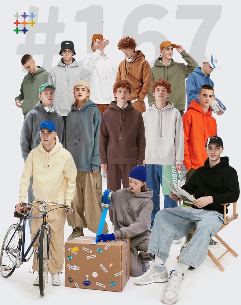 小中大加350g加绒纯色多色连帽卫衣男款2022新品保暖上衣