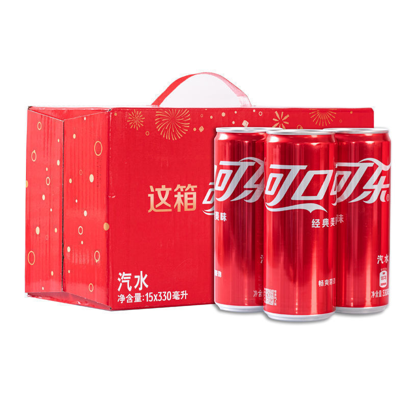 ml碳酸饮料细长330整箱罐手可口可乐纸箱年货可乐提款竖版|undefined