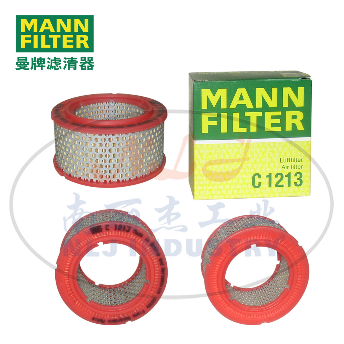 C1213空滤MANN-FILTER(曼牌滤清器)