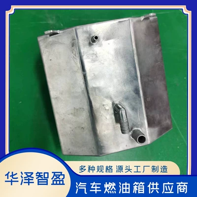 tanks for aircraft, Fuel tank