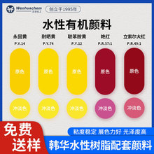 nAˮԘ֬ɫ{ĥЙC t57S14S12