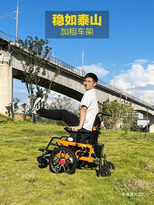 Qatlanan elektrik velosipedlər Lightweight, Multi-Functional, Off-Road, Large-Wheeled, Four-Wheeled