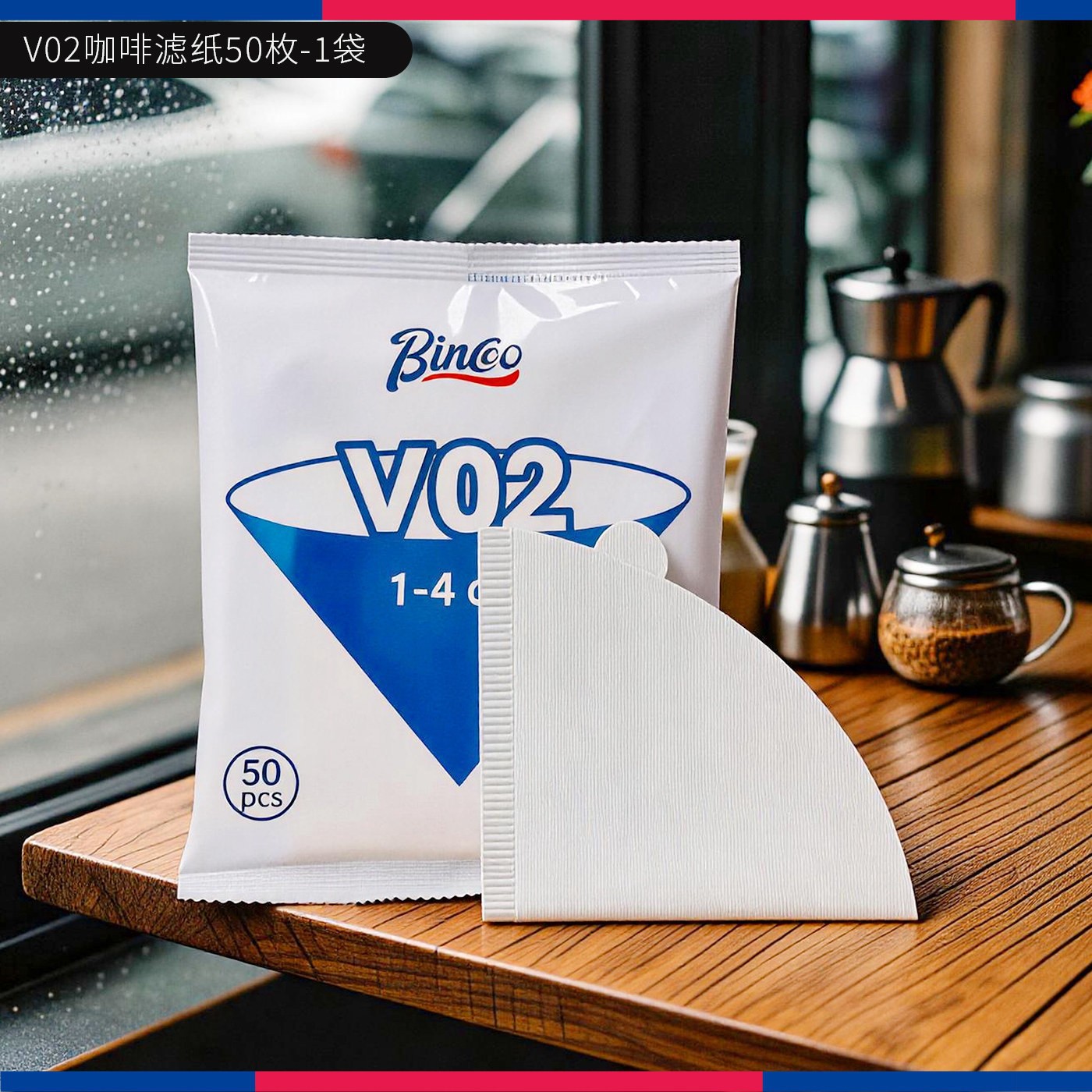 Juego de Cafetera de Goteo Manual de Vidrio de Borosilicato, Con Tapa y Filtro, para Café y Hogar image 23